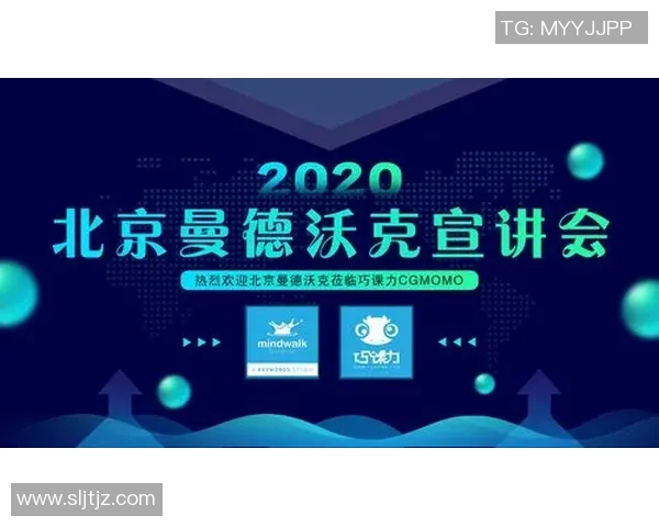 唐禄中学热烈欢迎足球明星莅临校园与师生互动分享精彩人生经历 唐禄中学热烈欢迎足球明星莅临校园与师生互动分享精彩人生经历