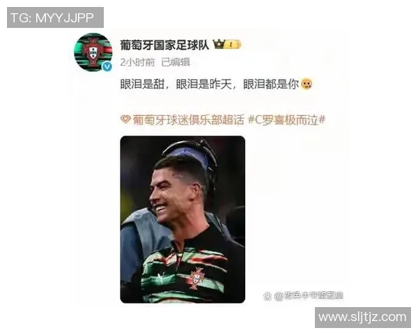 老头眼中的足球明星：岁月与技艺交织的独特评价与感悟