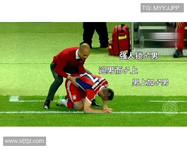 足球场上的幽默瞬间搞笑明星采访让你捧腹大笑的精彩片段合集