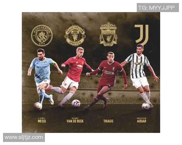 年轻人如何在曼联的历史长河中找到自己的位置与价值 年轻人如何在曼联的历史长河中找到自己的位置与价值