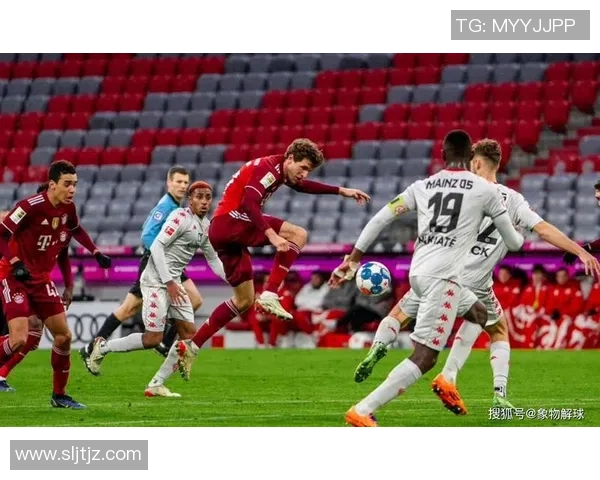 拜仁慕尼黑对阵美因茨的精彩对决在线直播全程回顾与分析 拜仁慕尼黑对阵美因茨的精彩对决在线直播全程回顾与分析