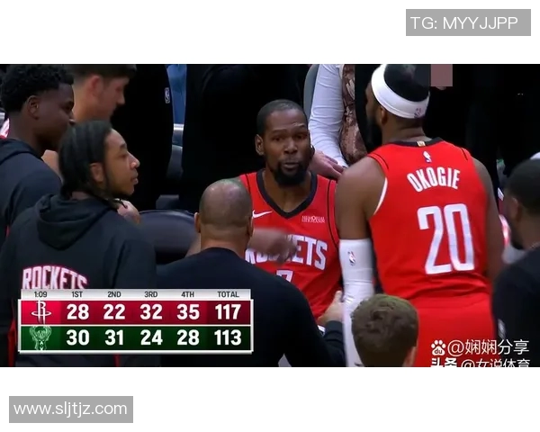 火箭对雄鹿比赛直播在哪个频道观看详细信息分享