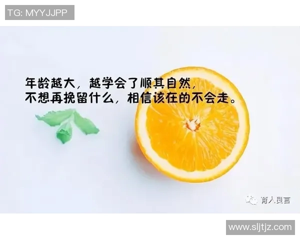 梦中与篮球明星亲密接触的奇妙体验与心灵感悟
