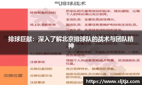 芒果体育直播