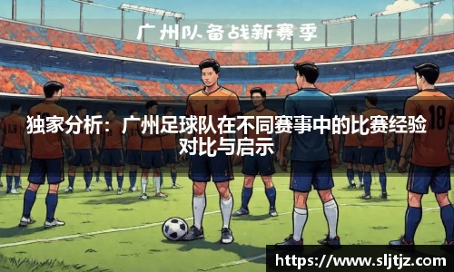芒果体育直播
