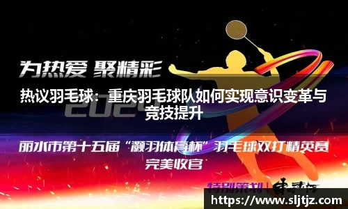 芒果体育