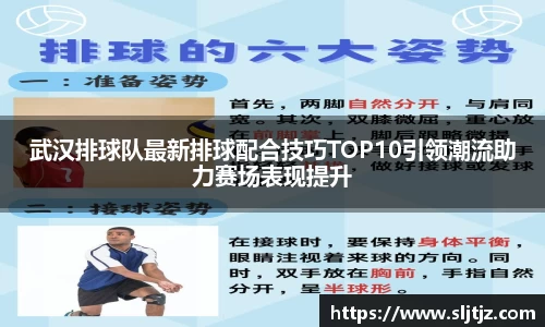 芒果体育平台