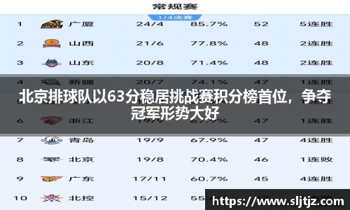 芒果体育平台