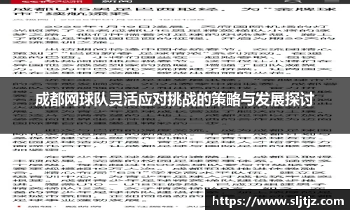 芒果体育官网