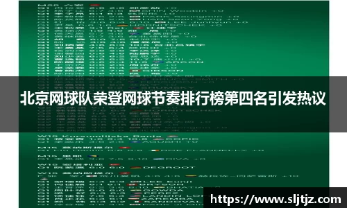 芒果体育