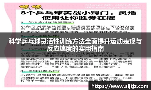 芒果体育