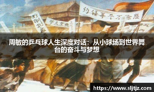 芒果体育平台