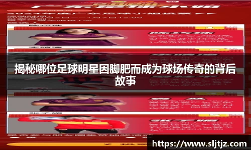 芒果体育平台
