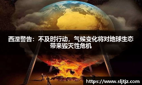 芒果体育直播