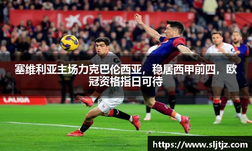 芒果体育官网