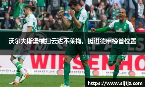芒果体育官网