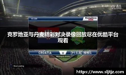 芒果体育