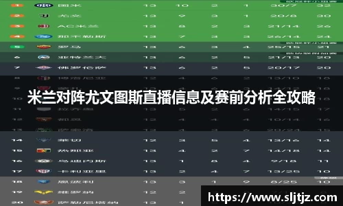 芒果体育直播