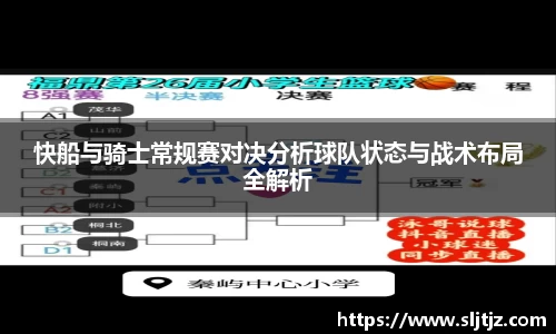 芒果体育直播