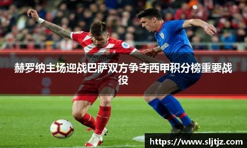 芒果体育直播