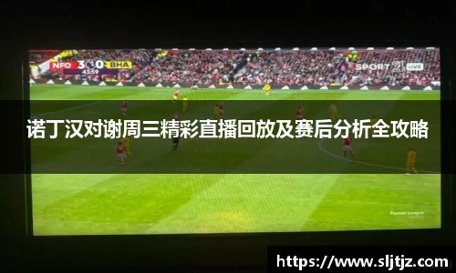 芒果体育直播