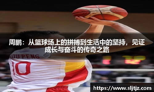 芒果体育官网