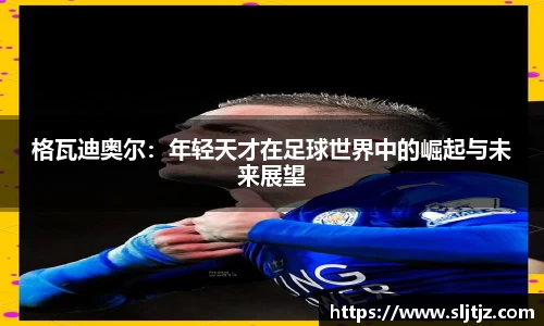 芒果体育直播